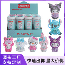 �羳�N����ޱ�����diy�ֹ��Ʒ����ɐۄ�����ż���Ѓ�ͯ���