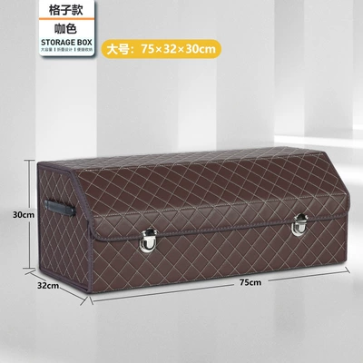 car artifact car finishing | Car storage bag/box - gold-plaid-large
