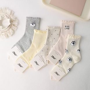 2025�＾�¿�Ů�����e��Ͳ�m�ӿɐۻ�߅���c�Ứ��Ů��ͨins���F