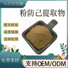 �۷�����ȡ��h������s��ȡ�۷۷������o��ȡ�۷۷���������ȡ��