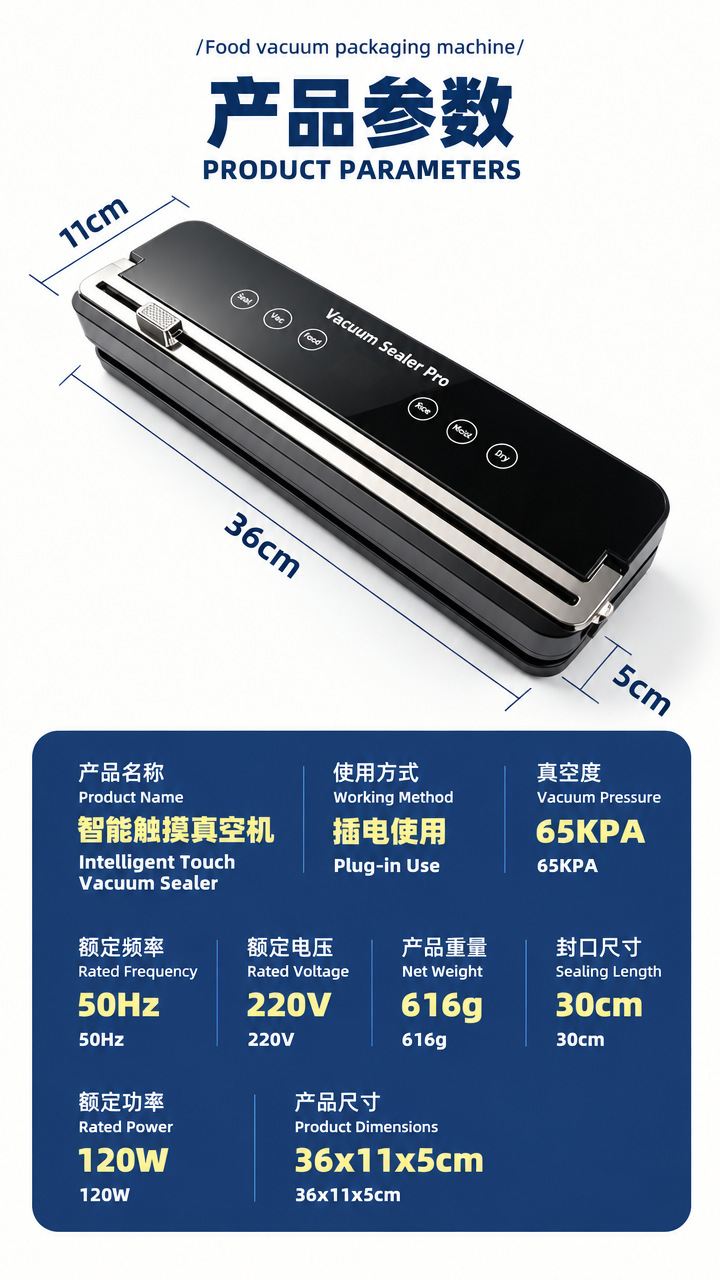Vacuum sealing machine food preservation lock fresh design