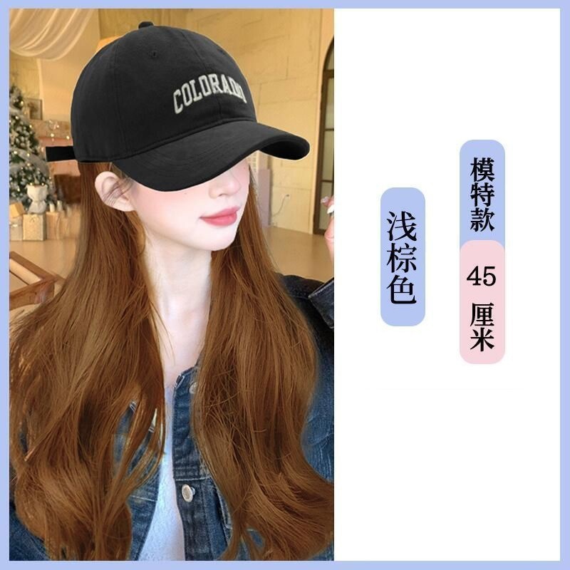 Estilo coreano de moda COLORADO gorra de béisbol corto de longitud media Pelo Largo sombrero peluca integrada primavera y otoño nuevo image 15