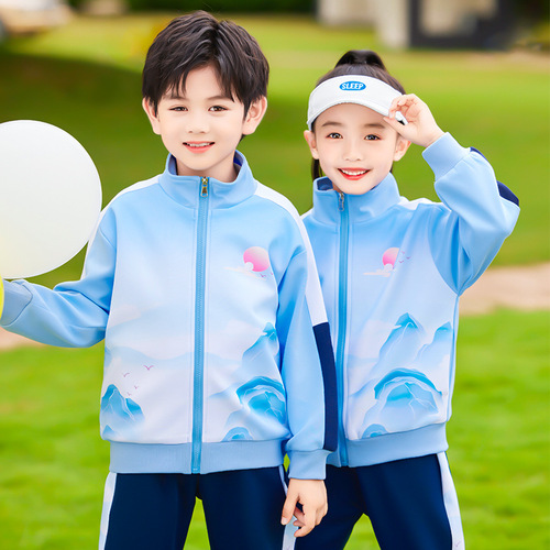 Preschool children's spring and autumn sportswear set, three-piece set, autumn elementary school uniform set