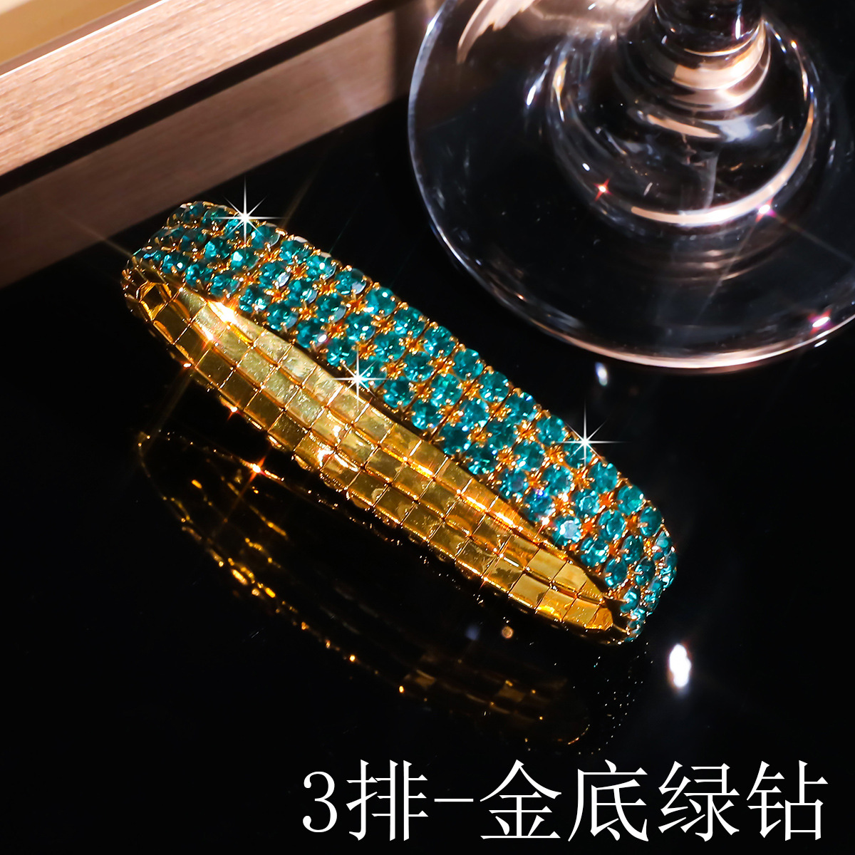 3排-金底绿钻6.jpg