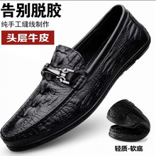 ���Q���������ԭ�γ�����©�ߙn��Ь�{�~�y����Ь���eƤЬ��