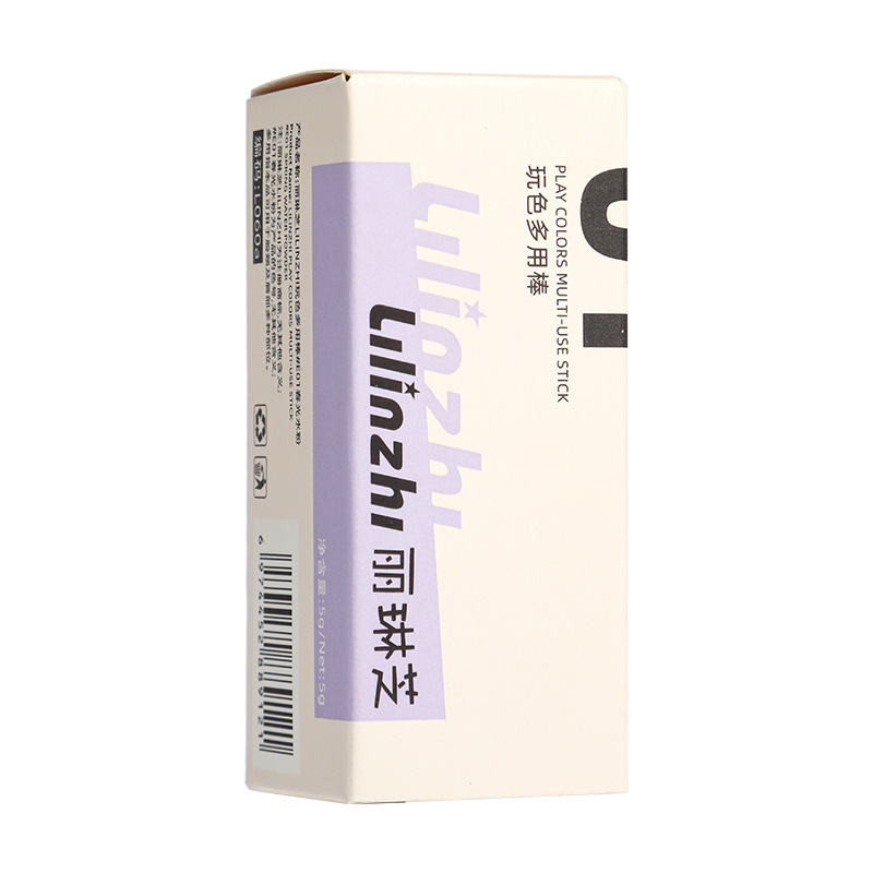 丽琳芝多用棒水润丝滑腮红修容眼影唇膏四合一多用棒自然素颜裸妆|undefined