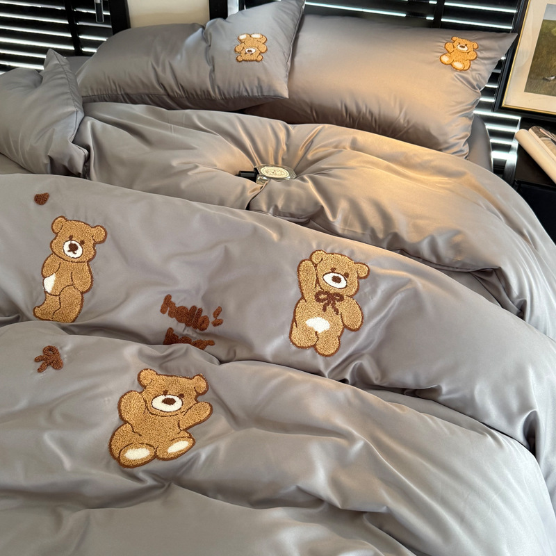 Summer Ins-style Double-sided Ice Embroidered Duvet Cover, Washable Silk Smooth Cool Bed Sheet 4-, Dormitory_voghion.com