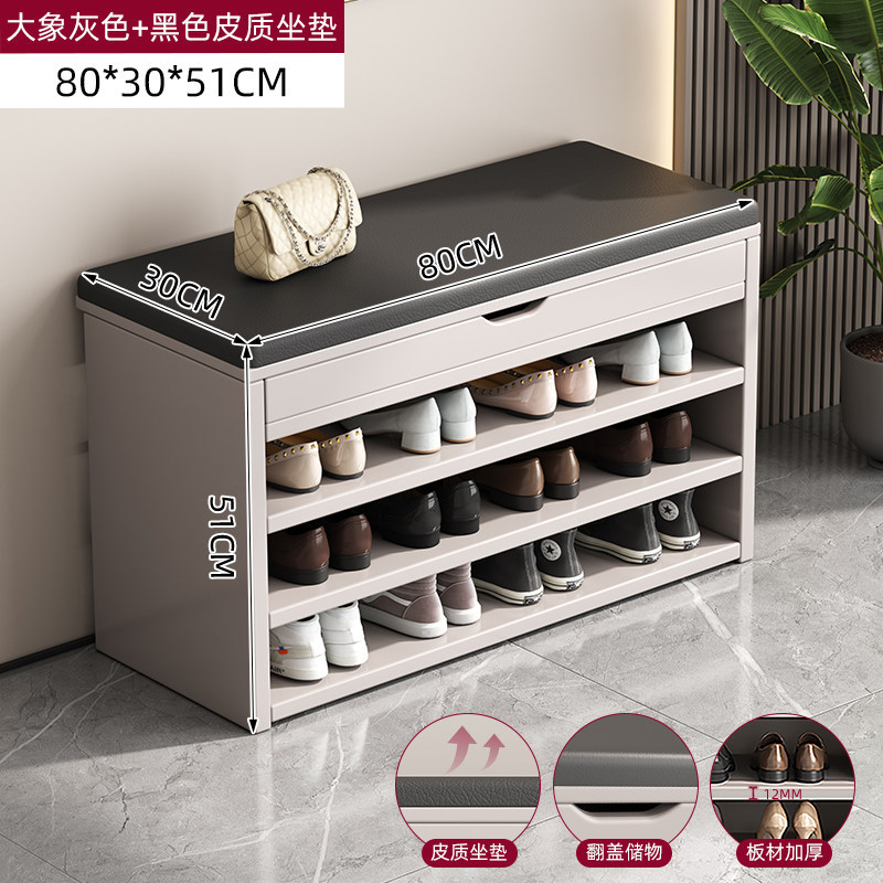 Taburete de cambio de zapatos para almacenar un portaje de zapatos de lujo ligero para el hogar, taburete de cambio de zapatos para el hogar