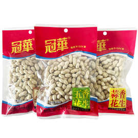 冠华蒜香花生165g带壳陈皮花生下酒小吃烘炒零食五香咸干花生