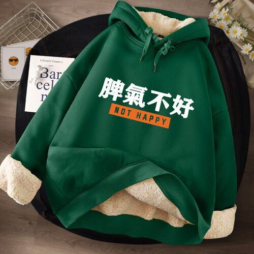 Lamb's Wool Sweatshirt for Women - Autumn/Winter  New Black Winter Model with Fleece and Thick Padding Hooded Jacket - 12mm Thick