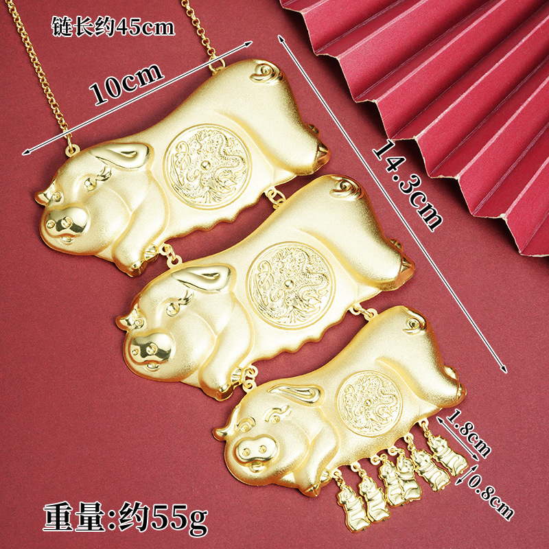 Collar de oro de arena vietnamita boda imitación de cerdo de oro auspiciosa significa accesorios de boda cadena no se desvanece el suministro de joyas