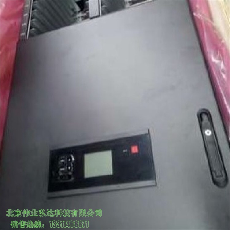 TPR48202B-N20C1通信开关电源 48V2000A电源柜 室内高频开关