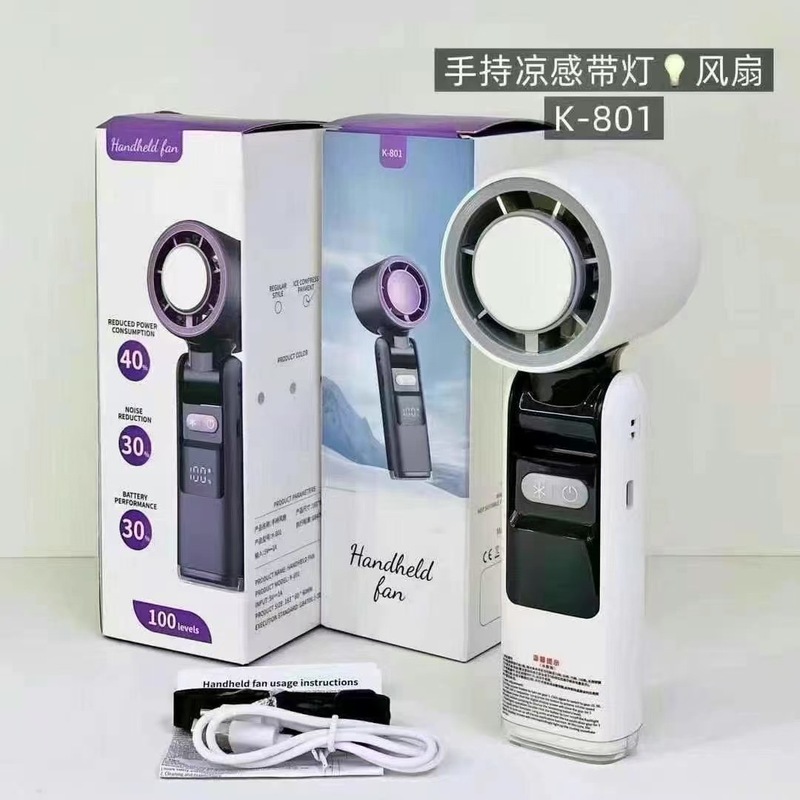 新品K801高速氷敷きハンディファンusbミニポータブル氷敷き冷冻充电ターボミニファン|undefined
