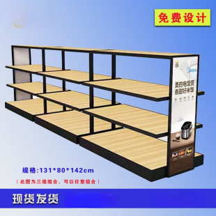 С����Ѝu��չʾ������Ѝu؛���p�����չʾ����������䉾����