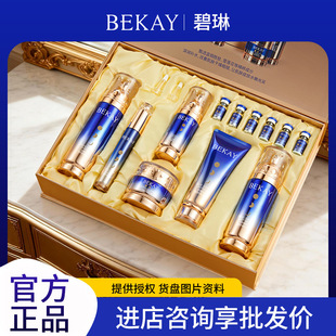 �����{�~���ľ��Aʮ�������aˮ����ˮ���o�wƷ���b��Ʒ���yƷ�׺�