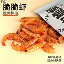 ������r�ɺ�ζС��ʳ�_����ʳ�I�B���r�ɺ��}����׷���S�Ҵ��l