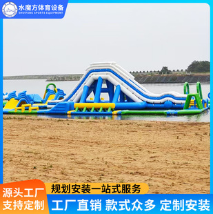 ����ˮ�ϛ_�P���@�O��M��ʽ��⻬��ˮ�ϳǱ��ļ���ͯ�Θ��Oʩ