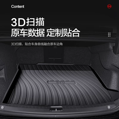 Trunk Mat Car Accessories Decoration Interior