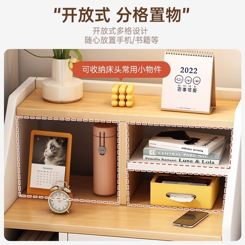 Mesa de cabezal de cama pequeña habitación de alquiler estante 2025 nuevo dormitorio doméstico pequeño lado de varios gabinetes de almacenamiento de cama simples