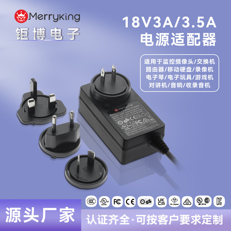 18V3.5A 18V3 Main Picture Pin Detachable Power Adapter Electric Drill Electric Grinder Sander