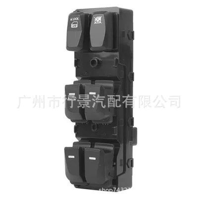 Other vehicle instruments Tucson 2010-2016 Front
