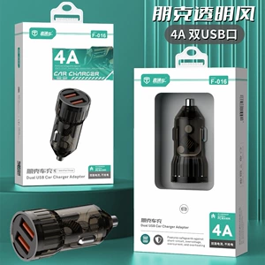 Şəffaf Avtomobil Şarj Cihazı 4A Sürətli Doldurma USB Siqaret Yandırıcı
