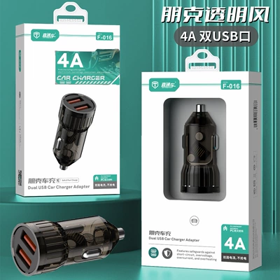 Şəffaf Avtomobil Şarj Cihazı 4A Sürətli Doldurma USB Siqaret Yandırıcı