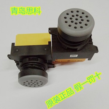 伊玛 美国EMA 22/25mm 蜂鸣器 24VDC圆形 E2B1.24