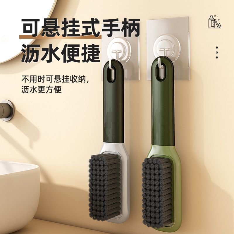 cepillo de zapatos cepillo de lavandería multifuncional cepillo de pelo suave lavado de zapatos cepillo de lujo ligero conjunto doméstico no daña cepillo de zapato mango largo