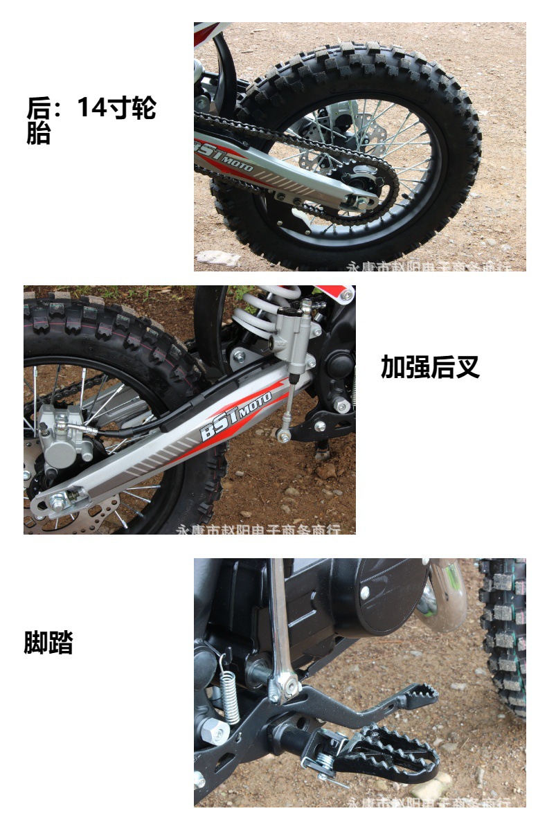 K08 Off-Road Vehicle 125Cc Power All-Terrain Competitive Model Mountain Venue 17-Inch 14-Inch Two-Wheel Off-Road Motorcycle