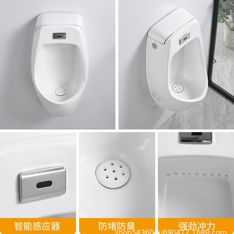 Montado en la pared de tipo de piso de inducción automática orinal de los hombres orinal de cerámica orinal adulto orinal fabricante