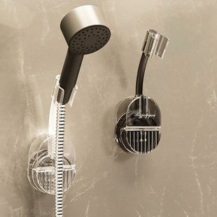 Suction Cup Buckle Universal Shower Rack Without Punching, Adjustable Shower Head Bracket, Accessible Luxury Shower Head Fixed Base