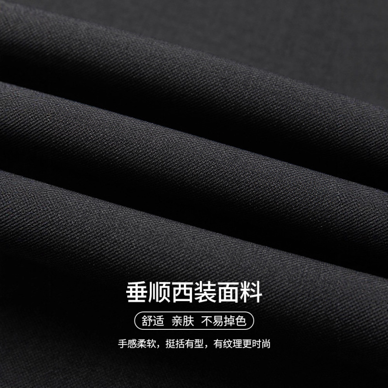 黑色休闲阔腿裤女春秋季新款慵懒风垂感拖地裤显瘦西装直筒裤|undefined