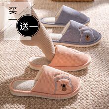 �Iһ��һ����Ь�ﶬ����H�Ҿ��҃ȼ��ñ�ů�������ë��������