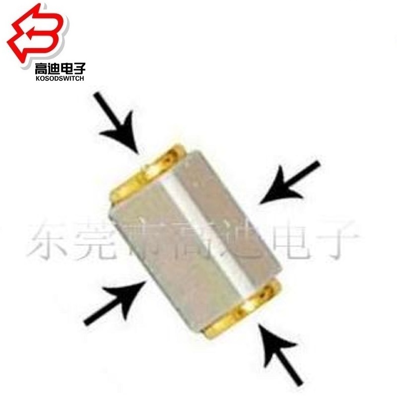 贴片式倾斜开关.贴片振动开关.贴片式滚珠开关 贴片震动开关2脚