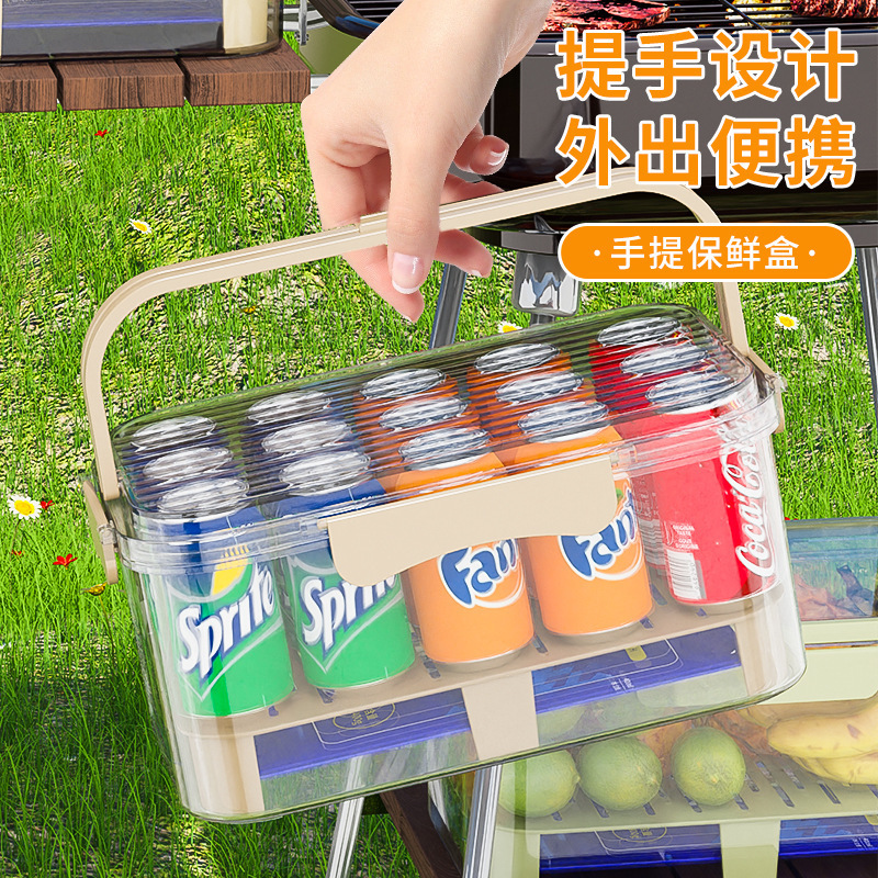 ポータブル鮮度保持ボックス、アウトドアキャンプ、春のお出かけ、ピクニック、食品グレードの保管、ポータブルモバイル冷蔵庫、フルーツ弁当箱|undefined