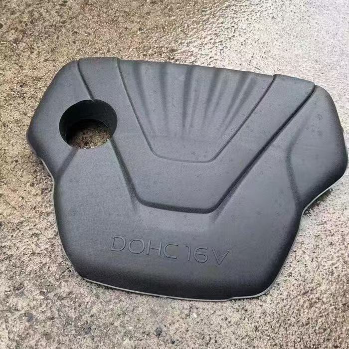 Suitable for Hyundai Kia Ix25/Langdong Engine Upper Guard Plate 29240-2B810/292402B810