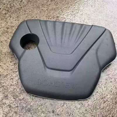 Suitable for Hyundai Underbody protection plate/engine baffle