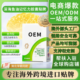�~��95%�߼���Omega3 rTGӛ����������W���M��DHA�������z���N��