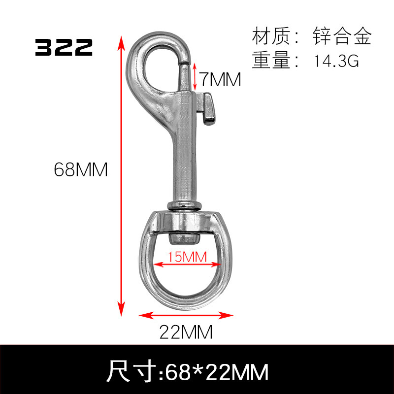 メーカー直売亜鉛合金の犬は金属のキーホルダーを掛けて魚の口を掛けてpを掛けてペットのボタンを掛けます。|undefined