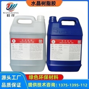 �S��ֱ�N̫��ܰ�AB�zˮ���S׃ˮ���z��͸��LED����z�h����֬�z