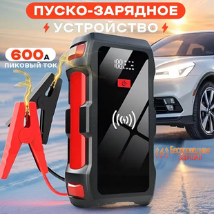 ��܇���������Դ12V�֙C�o����늌�������܇�d�ƿ��늴������