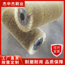 工业弹簧钢丝刷辊缠绕毛刷辊清洗除锈抛光打磨拉丝钢丝不锈钢丝辊