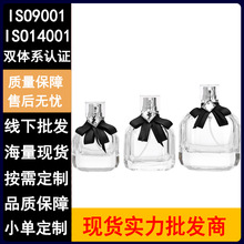 �F؛��ˮƿ��30/50ml͸��������ƿ���bƿ��ˮƿ����ƿ���Fƿ���l