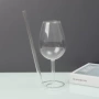 马天尼旋转螺旋长尾酒杯