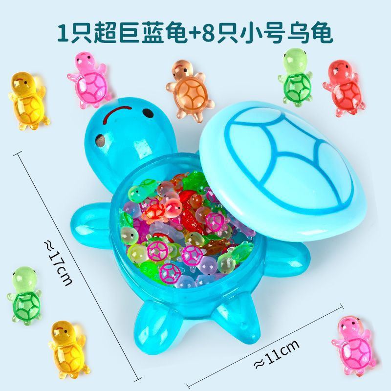 17cm 형광거북//블루 + 2cm마리의 아기거북 8마리