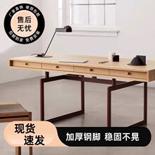 极简实木书桌现代北欧设计款带抽屉家用电脑桌创意学习办公卧室桌