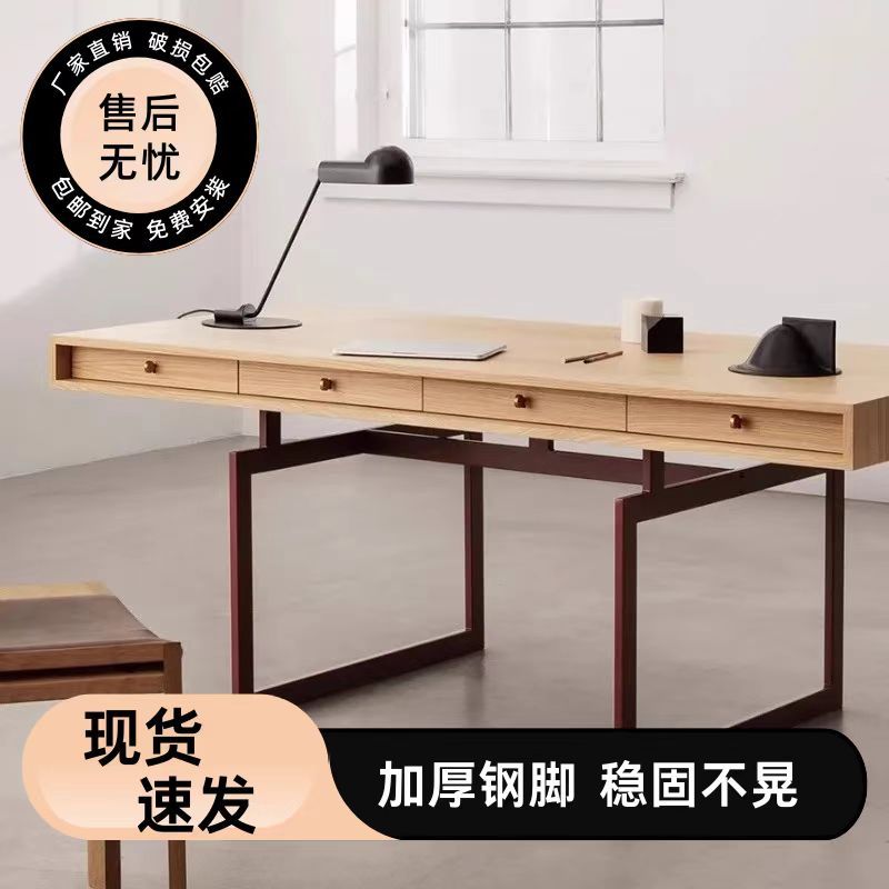 极简实木书桌现代北欧设计款带抽屉家用电脑桌创意学习办公卧室桌