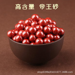 ��ɰ��Ȼ��ɰɢ�����Ӹߺ����Ͻ�ɰԭʯԭ�V�ִ�diy����Ʒ