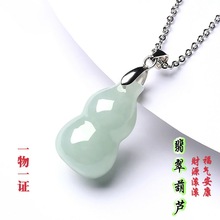 ��Ȼ����a؛�������J�������N��ʯ�������Ů�Ʒ�ĕ�����